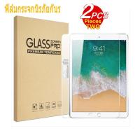 ราคา พร้อมส่ง Xiaomi Redmi Pad SE 11 inch 2023 Case RedMi Pad SE 11 MI pad 5 5 Pro xiaomi 6 pro 6 For RedmiPad SE tablet case (21310885876)