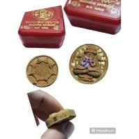 ราคา พระเหรียญหลวงพ่อพัฒน์ (20634596004)