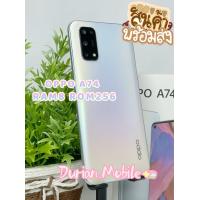 ราคา OPPO A74 5G สมาร์ทโฟน Ram8 Rom256 แบตเตอรี่5000mAh กว้าง6 5นิ้ว Android 12 รับประกัน1ปี (21103304749)