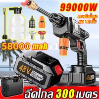 ราคา ฟรีกล่องเครื่องมือ ปืนฉีดน้ำแรงดัน เครื่องฉีดน้ำ ปืนฉีดนำแรงสูง อเนกประสงค์ในเครื่องเดียว ล้างรถ รดน้ำดอกไม้ ล้างพื้น ล้างหน้าต่าง ปืนฉีดน้ำแรงดันสูง เครื่องล้างรถ สูงปืนฉีดน้ำแรงดันสูง เครื่องฉีดน้ำ 