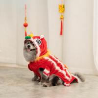 ราคา ตรุษจีนเชิดสิงโต สำหรับน้องหมาน้องเเมว (17328697782)