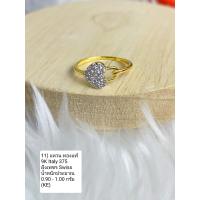ราคา แหวนหัวใจ ทองแท้ 9K Italy 375 ฝังเพชร Swiss KE (18283827545)