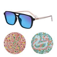 ราคา แว่นตาสำหรับผู้ชายตาแมวสะท้อนแสงตัดแสงแว่นตาป้องกันรังสีแว่นตาสำหรับชายสีทึบสีแดงสีเขียวทึบแว่นตาแก้ไขใหม่ L3045cb (11959253725)