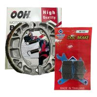 ราคา ผ้าดิสเบรคหน้า Wave 110i125iledcziwave125i ปี2012 ปลาวาฬ เกรดดี ผ้าดีสเบรค ผ้าเบรค (16599837335)