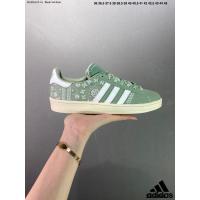 ราคา Adidas Campus 80S Trifolium Campus Casual Suede Sneakers รองเท้าผ้าใบผู้ชาย รองเท้าฟิตเนส รองเท้าเทนนิส รองเท้าวิ่งเทรล รองเท้าผ้าใบสีขาว (21139314380)