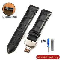 ราคา สายนาฬิกาหนังวัวแท้หนังวัวสำหรับ Tissot T035สายรัดนาฬิกาข้อมือกำไลข้อมืออะไหล่ตัวล็อกแบบผีเสื้อ22มม 23มม 24มม (20119791320)