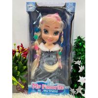 ราคา ของเล่นเด็ก ตุ๊กตา ของเล่น เจ้าหญิง เอลซ่า ตุ๊กตาเจ้าหญิง ของเล่นเด็กผู้หญิง (17104201016)