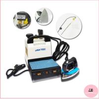 ราคา เตารีดไอน้ำเเบบหม้อต้มอุตสาหกรรม ขนาด 1 8 ลิตร รุ่นJK 9000 (19977507119)