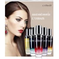 ราคา น้ำหอมน้ำมันใส่ผม ครีมบำรุงผมแห้งผมแตกปลาย ผมเงางาม กลิ่นหอม บำรุงผม น้ำหอม น้ำมันใส่ผม สีเหลือง (8461833185)