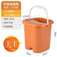 ราคา ถังแช่เท้าเพิ่มความสูงอ่างล้างเท้าสำหรับขาเล็กอ่างแช่เท้ารุ่นนวดเพื่อสุขภาพใช้ในบ้านถังแช่เท้าถังพลาสติกลึกฉนวนกันความร้อนเพิ่มความสูงหนา (21053750731)