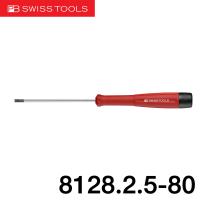 ราคา PB Swiss ไขควงปากแบน อิเล็กทรอนิกส์ PB8128 (11328982503)
