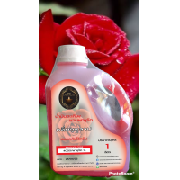 ราคา 4005 น้ำมันหอม ไร้ควัน น้ำมันตะเกียง พาหุรัด ขนาด 1 ลิตร (7982531231)