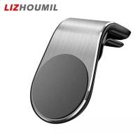 ราคา LIZHOUMIL Magnetic Phone Car Mount Universal Air Vent Magnetic Phone Mount Car Cellphone Holder For Any Smartphone (21270248513)