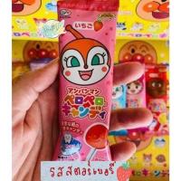 ราคา ลูกอมป้องกันฟันผุ อมยิ้มฟันไม่ผุ อมยิ้มอันปันแมน Fujiya Candy Stick Anpanman (21141840214)