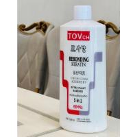ราคา ขวดใหญ่ 1000 ml ยืดขั้นตอนเดียว TOVch ผสมเคราติน สูตรอ่อนแอ ประหยัดเวลา ตรงแบบธรรมชาติ ยืดผมถาวร (18175308961)