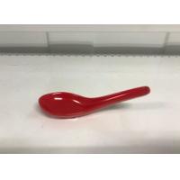 ราคา ช้อนสั้น ช้อนกลาง วัสดุเมลามีน 6ชิ้น สีแดง (17480650361)