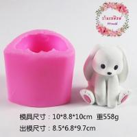 ราคา แม่พิมพ์รูปกระต่าย พิมพ์ฟองดอง พิมพ์ 3 มิติ แม่พิมพ์ซิลิโคน พิมพ์วุ้น พิมพ์ขนม พิมพ์เทียนหอม (18340618506)