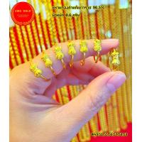 ราคา แหวนทองแท้ 96 5 หนัก 0 6 กรัม ลายแฟนซี ทองแท้มีใบรับประกัน สามารถขายได้ (17428662807)