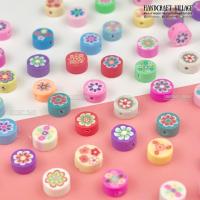 ราคา ลูกปัดดินโพลิเมอร์ แพ็ค10ชิ้น ลูกปัดตกแต่ง ลูกปัดยิ้ม ดอกมุราคามิ Fimo ลูกปัดพาสเทล สำหรับทำเครื่องประดับ DIY น่ารักมากก (9435298418)