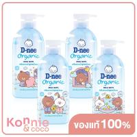 ราคา D nee Organic Milk Bath 450ml Random 1pcs Happy Baby ครีมอาบน้ำ สูตรอ่อนโยนพิเศษ สำหรับทารก เพื่อดูแลผิวที่บอบบาง (18897139508)