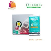 ราคา แท้ ถูก แบบกล่อง LOLENTIS Hair Spa Leelawadee ลอเลนตีส แฮร์สปาทรีทเม้นท์ นาโน 30 มล x 24 ซอง (14056068713)