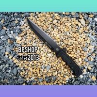 ราคา BPSHOPอุปกรณ์เดินป่าCOLUMBIAแถวซองใส่ฟรีแบบร้อยเข็มขัดด้ามจับABSขนาด13นิ้ว (2664906489)