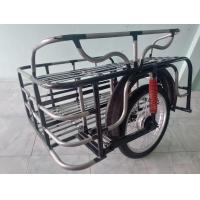 ราคา ซาเล้ง เหล็กไม่เป็นสนิม (18138114307)