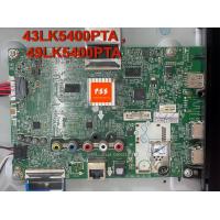 ราคา เมนบอร์ด LG รุ่น 43LK5400PTA 49LK5400PTA 43LK5400 49LK5400 EBU64782299 ของแท้ถอด สภาพดีมาก (20818361917)