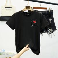 ราคา เสื้อยืดผู้หญิงแฟชั่น เวอร์ชั่นเกาหลีเสื้อยืดเสื้อคู่รัก ใส่สบาย ผ้าคอตตอนแขนสั้นคอกลม ชุดคู่ นิ่ม ใส่สบาย 5สี 4ไซส์ พร้อมส่งส่งฟร (12231578073)