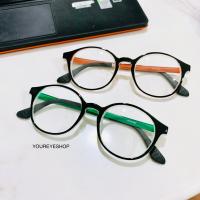 ราคา แว่นสายตาสั้น กรอบพลาสติก TR90 ยืดหยุ่นได้ ขาแว่นบิดงอ ทรงหยดน้ำ รุ่น 7319 (12207676315)