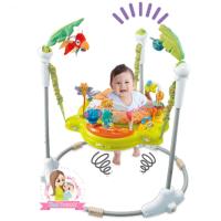 ราคา Thaitrendy Jumper Jungle จัมเปอร์ จั้มเปอร์ รุ่น Jungle เก้าอี้กระโดด 360 องศา (160001869)