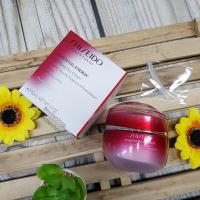 ราคา Shiseido Essential Energy Hydrating Cream Day Cream 50ml ครีมบำรุงผิวหน้าจ้าาา (20691794332)