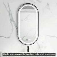 ราคา กระจกสะท้อนแสง LED ติดผนังกระจกรูปไข่กระจกห้องน้ำมีไฟกระจกโต๊ะเครื่องแป้งในห้องน้ำกระจกติดตั้งติดผนังพร้อมกรอบกระจกไฟอัจฉริยะ3สี (17983513842)