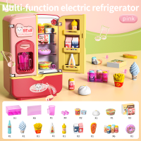 ราคา ตู้เย็น TEMI ของเล่นตู้เย็นเล่นสมมติชุดของเล่นในห้องครัวในห้องครัวตู้เย็นพ่นหมอกด้วยเพลงและไฟแกล้งเล่น Kids Toys ตู้เย็นมายากล (20691123641)