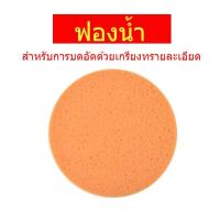 ราคา 3000Wเครื่องขัดปูน 380mmเครื่องขัดปูนฉาบ เครื่องขัดมันปูน เครื่องปั่นปูนไฟฟ้า เครื่องปั่นปูนฉาบ เคริ่องป้นปูน เครื่องขัดพื้นปูน (20211937492)