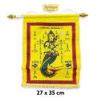 ราคา ธงกฐิน ธงกฐินขนาดกลาง มี2ด้าน ธงมัจฉา ธงเต่า ธงตะขาบ ธงจรเข้ ขนาด 27x35cm (10674589567)