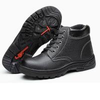 ราคา รองเท้าเซฟตี้ รองเท้านิรภัย หัวเหล็ก Safety Jogger รุ่น Bestboy (9252526567)