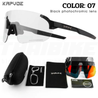 ราคา แว่นตากันแดดปั่นจักรยาน เลนส์ออโต้ KAPVOE KEHU 4เลนส์ พร้อมกรอบเลนส์สายตา (17497705735)