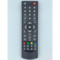 ราคา รีโมทจานดาวเทียม True รุ่น HD SK1000S T รุ่นและรูปแบบคำสั้งรีโมทที่เหมือนเดิมจึงจะใช้งานได้ (9830346454)