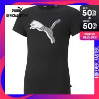 ราคา PUMA KIDS เสื้อยืดเด็กโตลายกราฟิก PUMA Power Graphic สีดำ APP 67019701 (19967480358)
