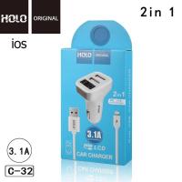 ราคา Holo C 31 2in1 2USB หัวชาร์จโทรศัพท์ในรถ (17361371659)