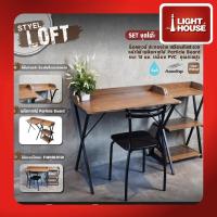 ราคา โต๊ะทำงาน โต๊ะคอมพิวเตอร์ โต๊ะทำการบ้าน โต๊ะไม้ ชั้นไม้ ชั้นวางของ ซื้อ1ได้2 รุ่นCD 13105และSJ 583A คู่เซ็ตสุดคุ้ม (7547531786)