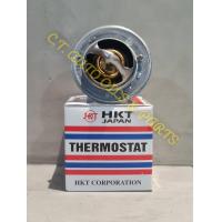 ราคา วาล์วน้ำ HKT JAPAN 78 องศา สำหรับ HONDA CIVICACCORDCITYCRVHRV แถมฟรีโอริง (14207558408)