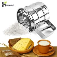 ราคา KONCO ตะแกรงร่อนแป้งตะแกรงร่อนแป้งสแตนเลสตะแกรงร่อนแป้งสำหรับร่อนแป้งไอซิ่ง (18918352071)