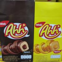 ราคา Ahh ข้าวโพดอบกรอบเคลือบสอดไส้ครีมรสชีส 12 ซอง richeese และ richoco (21048625013)