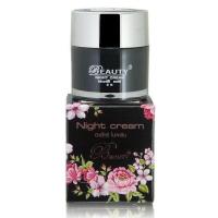 ราคา ครีมบิวตี้ทรี 5 กรัม กลางคืน Beauty3 ของแท้ 100 (9655587557)