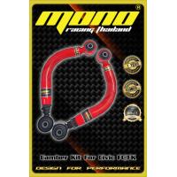ราคา Camber ตัวปรับมุมแคมเบอร์ ล้อหลัง Honda Civic FC FK (9215392543)