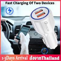 ราคา ที่ชาร์จในรถ Quick Charge 3 0 USB Car Charger Quick Charge 3 1A หัวชาร์จเร็วบนรถ 2ช่องต่อUSB อะแดปเตอร์ ที่ชาร์จโทรศัพท์มือถือในรถยนต์ 2 USB Ports Car Charger Quick Charge 3 0 D67 (5299306908)