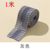 ราคา Akula Store กางเกงกาวในตัวแบบ DIY ขายาวสำหรับตัดกางเกงยีนส์และกางเกงยีนส์ผ้าเย็บผ้า (12949121718)