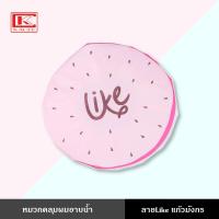 ราคา หมวกคลุมผมอาบน้ำ หมวก หมวกคลุมผม หมวกอาบน้ำ ครอบผม กันน้ำ ลายน่ารัก สีสดใส Shower cap (20492298082)